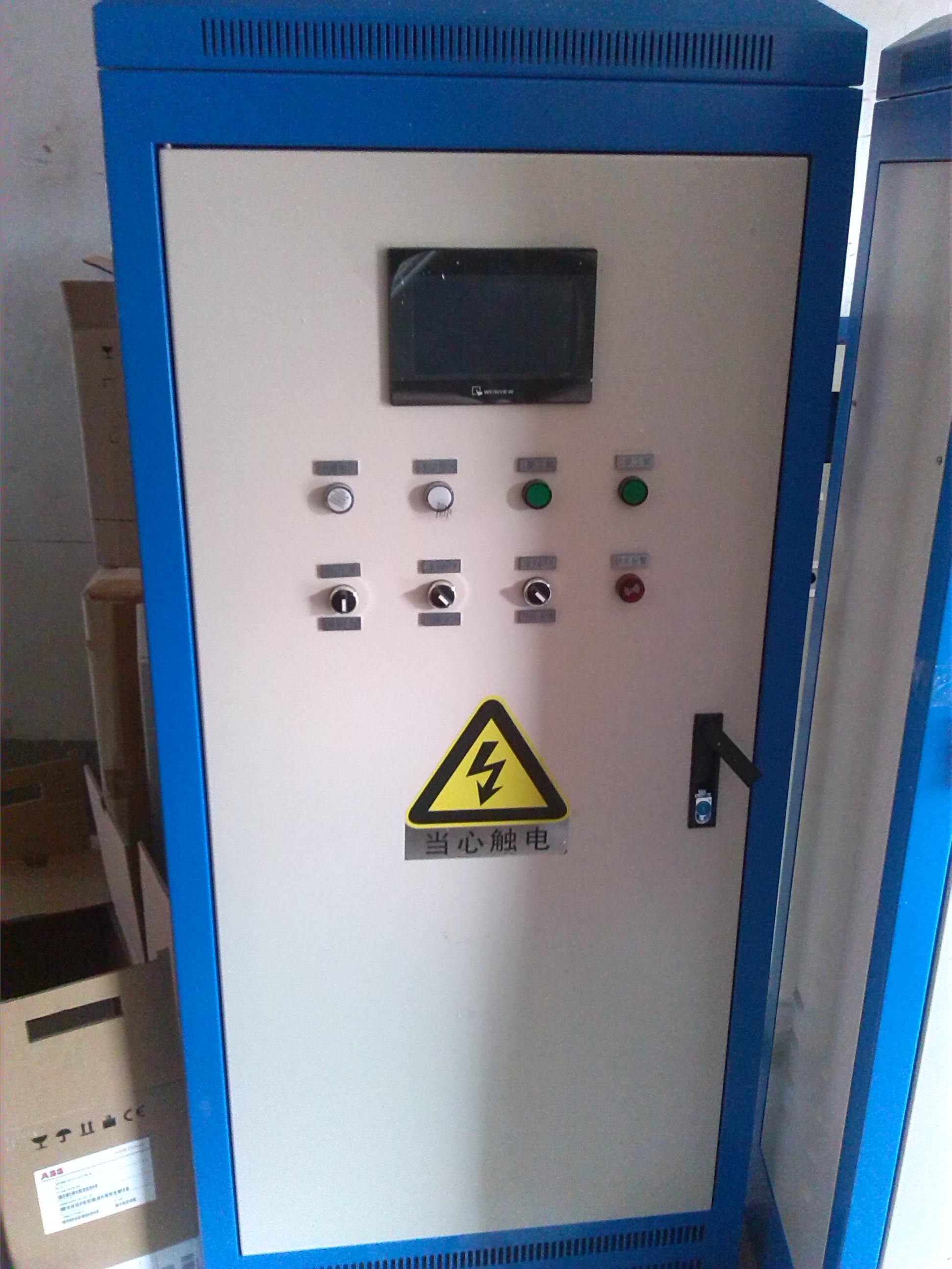 張家界變頻控制柜,張家界變頻柜生產(chǎn),加工,售后,維修一條龍_環(huán)保設備欄目