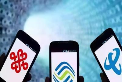 攜號轉網時代 聯通用戶流失千萬，中國電信成最大贏家？——增值電信業務的經營新局