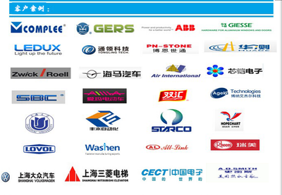 WDW-20M 蘇州油氈拉力試驗機 軟件開發助力物理特性分析